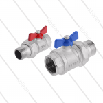 شیر مهره ماسوره دار دسته پروانه ای آذر 128